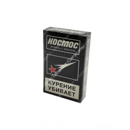 Сигареты Космос оптом