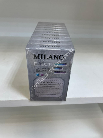 Сигареты Милано (Milano) EJECT 2 кнопки оптом 