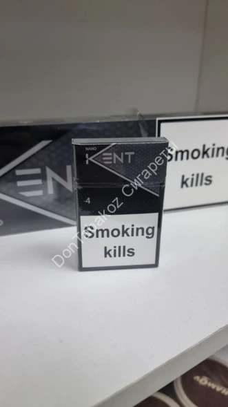 Сигареты Кент (Kent) Nano 4 оптом 