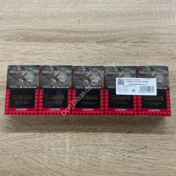 Сигареты Corsar Of the Queen Cherry Микс 