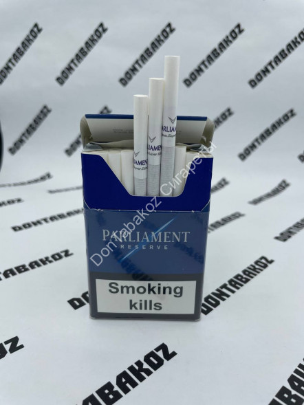 Сигареты Парламент (Parliament) Reserve Микс 