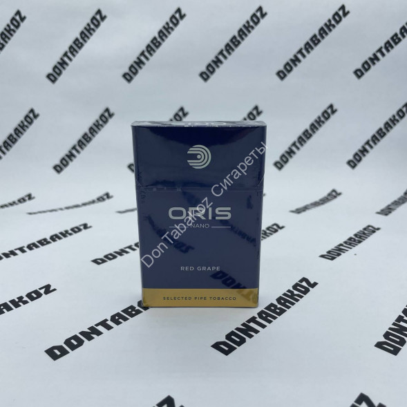 Сигареты Oris (Орис) Nano Red Grape Оптом 