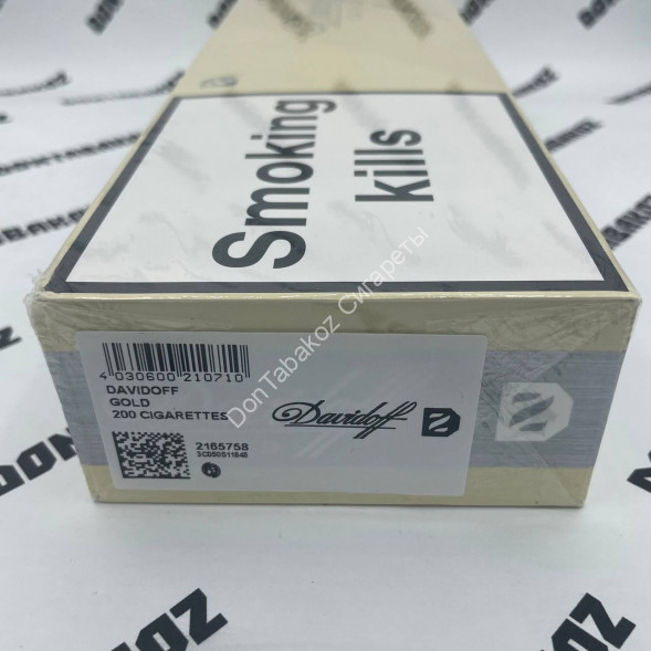 Сигареты Davidoff Gold King Size Оригинал Швейцария Микс 