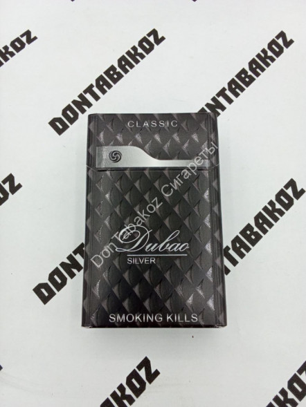 Сигареты Dubao Silver Classic Микс 