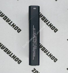 Сигареты GAGRA Абхазия Микс