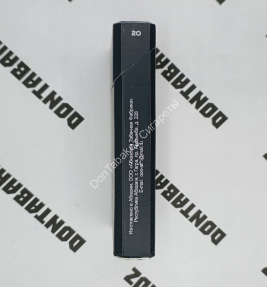 Сигареты GAGRA Абхазия Микс 