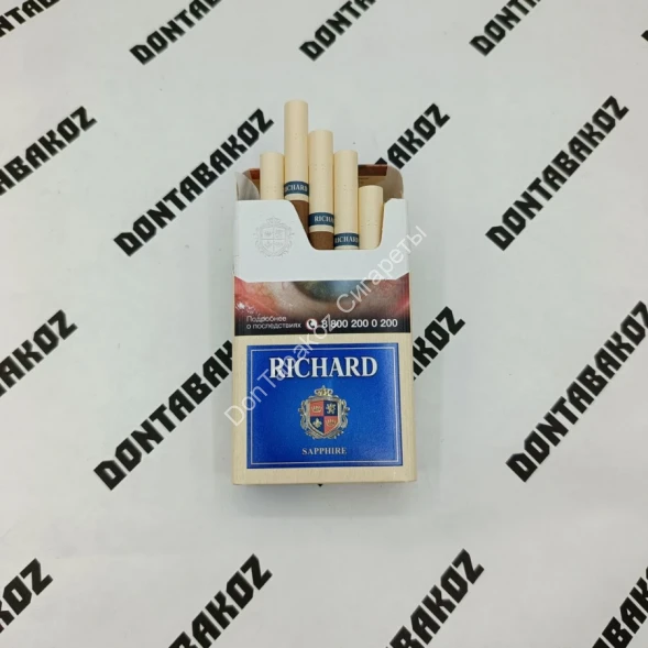 Сигареты Richard Sapphire Compact (Ричард Сапфир Компакт) микс 