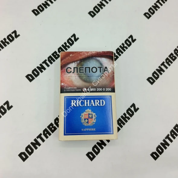 Сигареты Richard Sapphire Compact (Ричард Сапфир Компакт) микс 