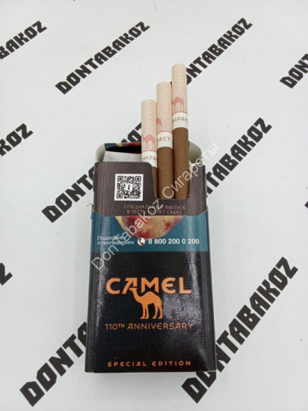 Сигареты Кэмел (Camel) Шоколад Compact Оптом 