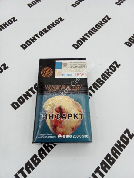 Сигареты Кэмел (Camel) Шоколад Compact Оптом 