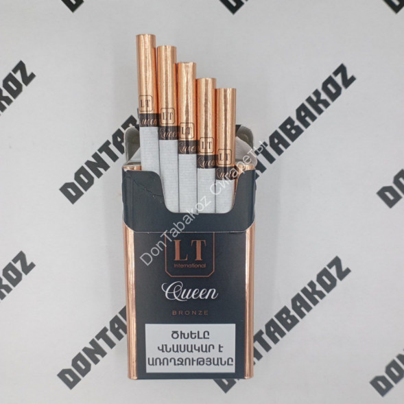 Сигареты LT компакт Армения Оптом 