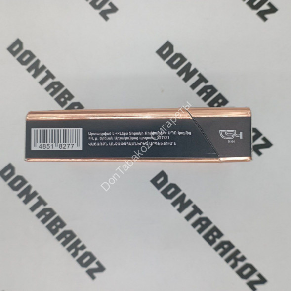 Сигареты LT компакт Армения Оптом 