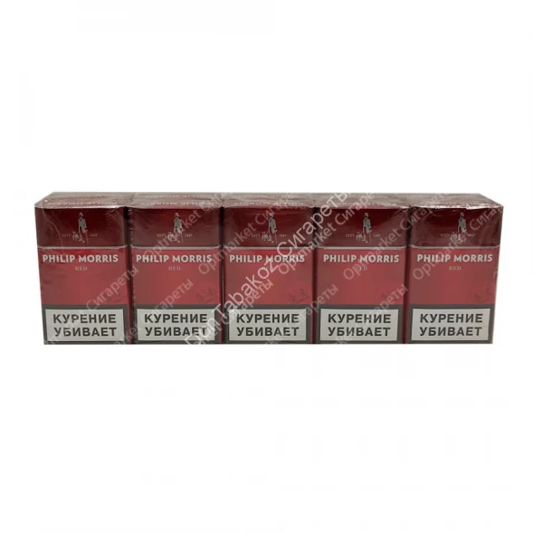 Сигареты PHILIP MORRIS Red МИКС 