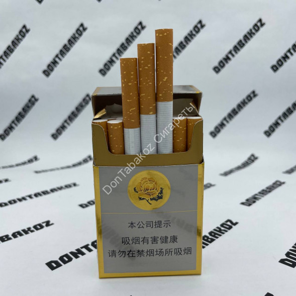 Сигареты Furongwang Микс 