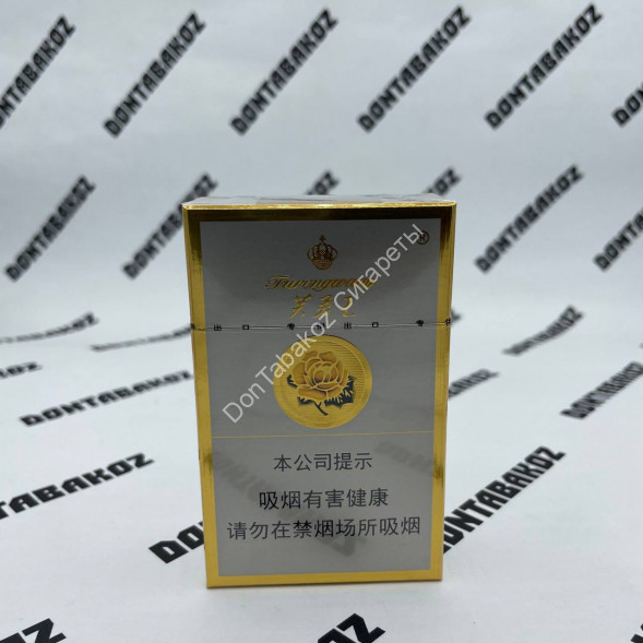 Сигареты Furongwang Микс 