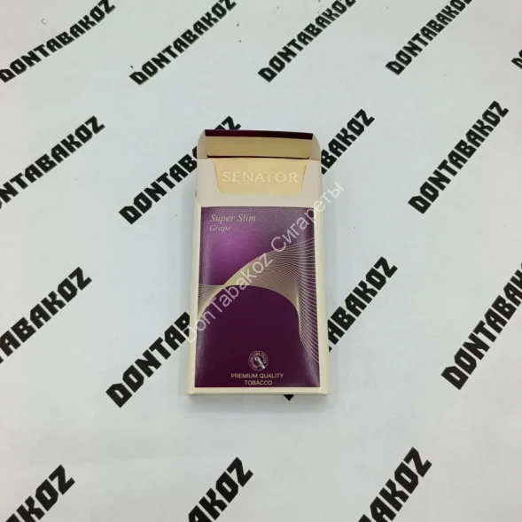 Сигареты Senator (Сенатор Виноград) Super Slims Grape Оригинал Оптом 