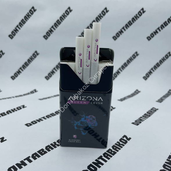 Сигареты Arizona Queen Crush BlueBerry Оптом 