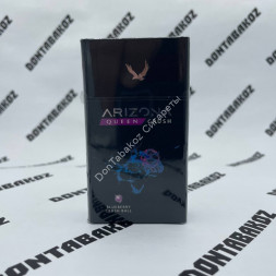 Сигареты Arizona Queen Crush BlueBerry Оптом