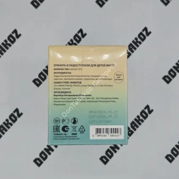 Никотиновая пластинка Lost Mary Мята 2 мг оптом