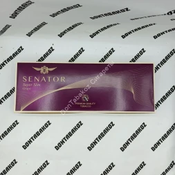 Сигареты Senator Grape (Сенатор Виноград) Super Slims Оригинал Микс
