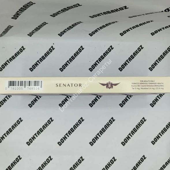 Сигареты Senator Grape (Сенатор Виноград) Super Slims Оригинал Микс 
