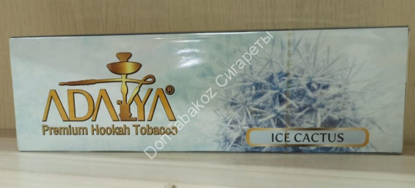 Табак для кальяна Adalya Ice Cactus 50г оптом 