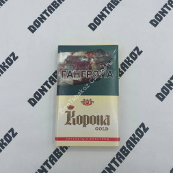 Сигареты Корона Gold SS Оригинал Оптом