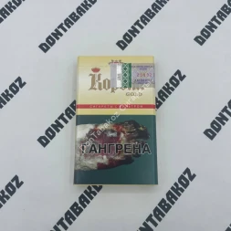 Сигареты Корона Gold SS Оригинал Оптом