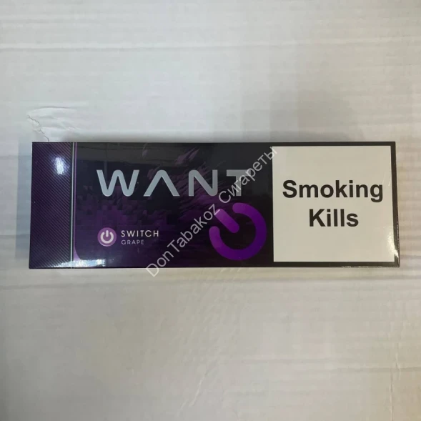 Сигареты Want Switch Grape Микс 