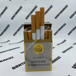 Сигареты Furongwang Оптом