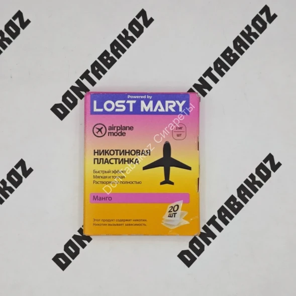Никотиновая пластинка Lost Mary Манго 2 мг оптом 