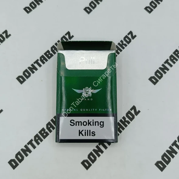 Сигареты Senator Double Apple Nano (Сенатор Двойное Яблоко Нано) микс 