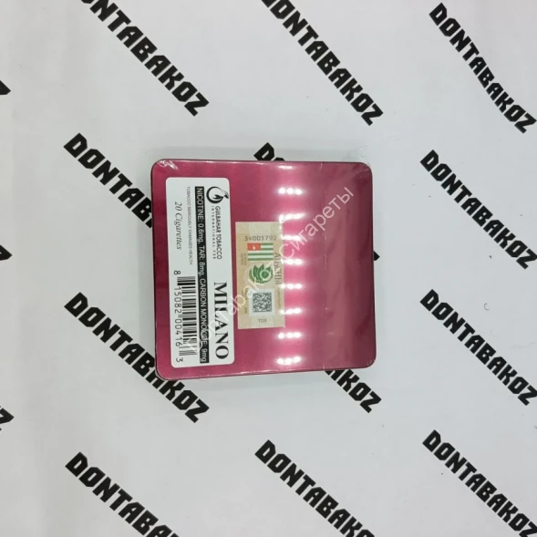 Сигареты Milano Strawberry (Милано Клубника) в жестяном портсигаре микс 