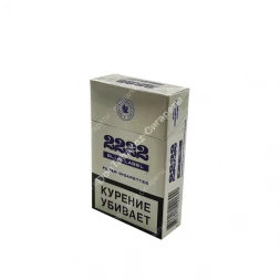 Сигареты 2222 Blue Label оптом