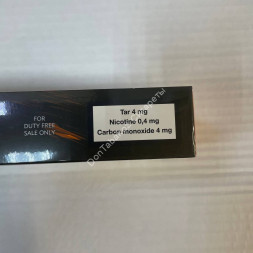 Сигареты Want Switch Orange Оптом