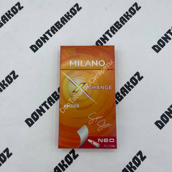 Сигареты Милано (Milano) XCHANGE Amber SuperSlim Оптом 