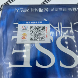 Сигареты ESSE Change Оригинал Оптом