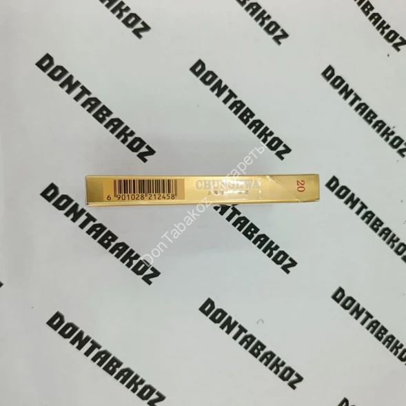 Китайские сигареты Chunghwa (Чунгхва) микс 