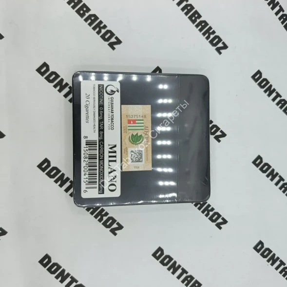 Сигареты Milano Сhocolate (Шоколад) в жестяном портсигаре микс 