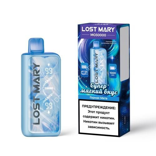 Электронная сигарета  Lost mary  MO 30000 Г Горная мята 20мг (2%) оптом   