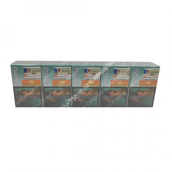 Сигареты БIЛЕ СОНЦЕ Оригинальные оптом 