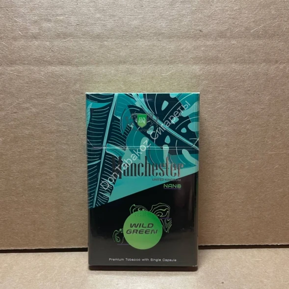 Сигареты Manchester (Манчестер) Wild Green Оптом 