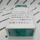 Сигареты Мальборо (Marlboro) Menthol Оригинал Япония Микс 
