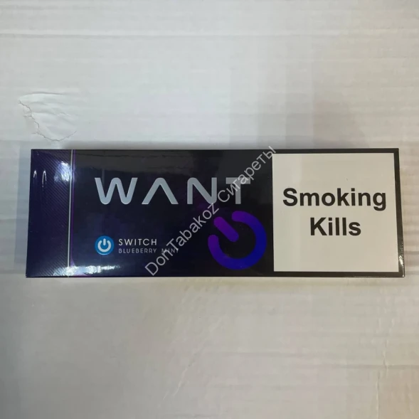 Сигареты Want Switch Blueberry mint Оптом 