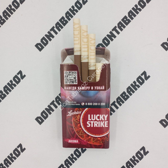 Сигареты Лаки Страйк (Lacky Strike) Compact Вишня Оптом 
