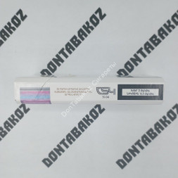 Сигареты Classic Ultima Армения Оптом