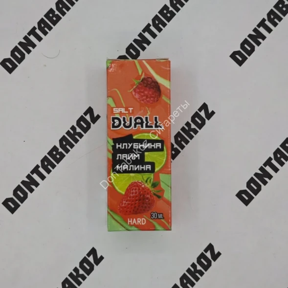 Жидкость Duall Клубника лайм малина HARD 30 мл ОПТОМ        