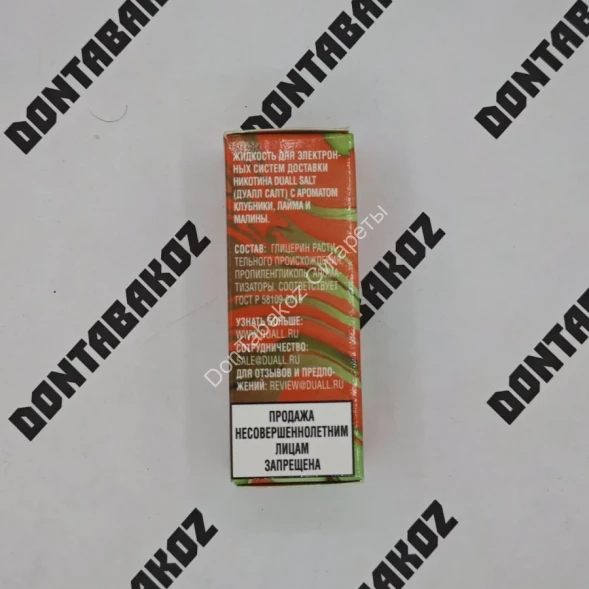 Жидкость Duall Клубника лайм малина HARD 30 мл ОПТОМ        