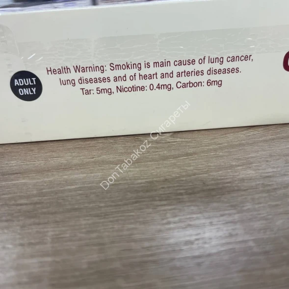 Сигареты Oris (Орис) Chocolate Compact Оптом 