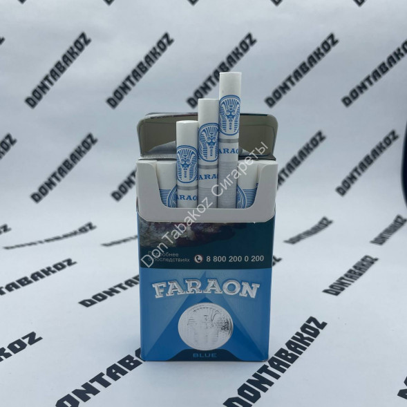 Сигареты Faraon Blue Оригинал Оптом 